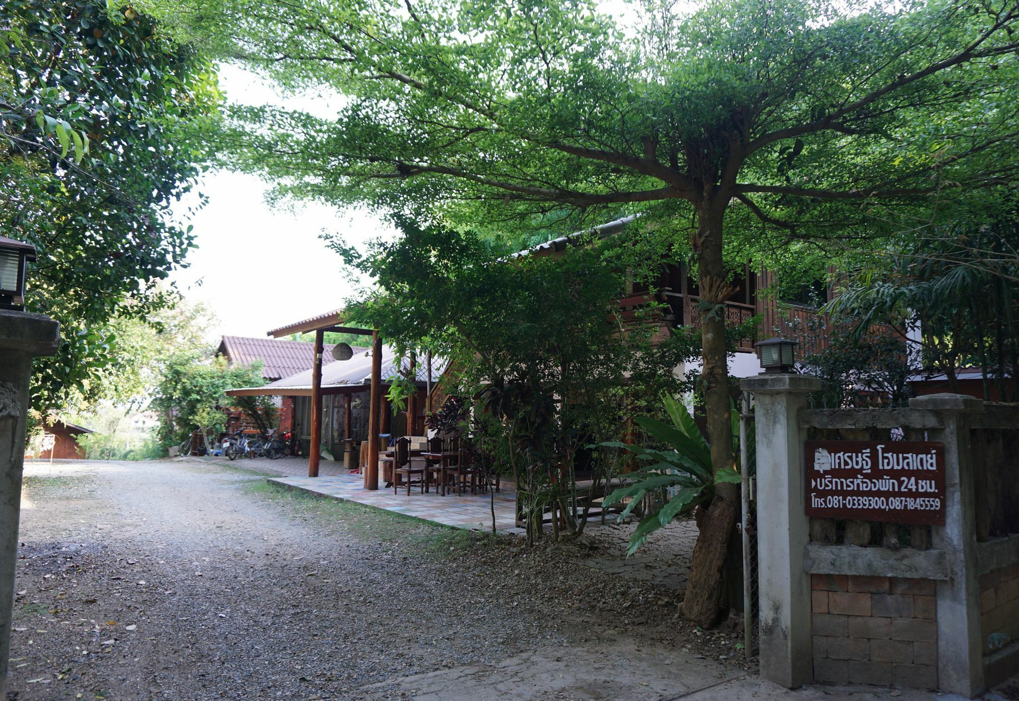 Settee Homestay Nan Exterior foto